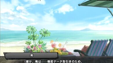 'Sexy Taimanin RPGX Mizuki Shiranui Swimsuit Adventure Part 1'