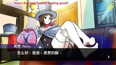 'Trucy Wright - Cumming for Justice'