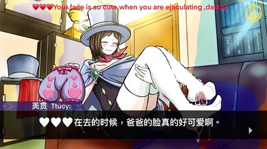 'Trucy Wright - Cumming for Justice'