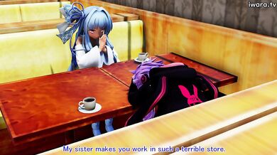 'Bewitched Beauty Compelled to F*ck as a Cat while under Hypnosis'