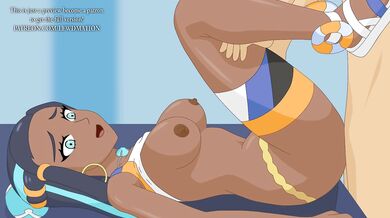 What does "nessa" mean in this context?