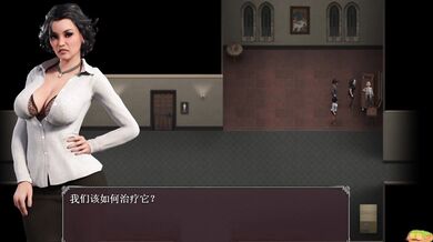 "Breakfast with Strangers: The Making of a Monster"