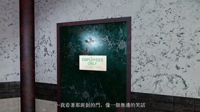 "Pleasure Palace: The Quest for the Golden Egg".