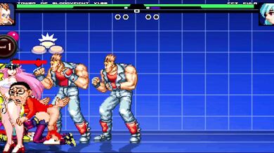 'The Obsessive Fucker Vs. Kula (Sample)'