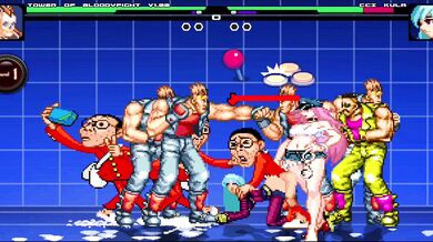 'The Obsessive Fucker Vs. Kula (Sample)'