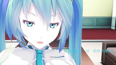 A horny insect and his classmate Miku were caught in a compromising position and ended up behind bars!