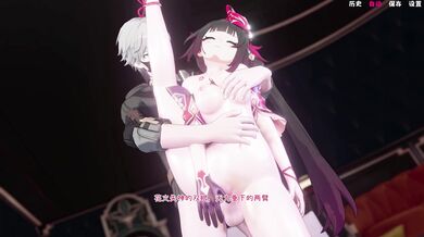 Rewritten: 'My Little Sister's Secret Hentai Fantasy'