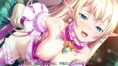 Rewritten as: 'The Tale of the Nymphomaniac Vampire Sisters: Evelyn Part 5 - Seduced by Darkness and Tortured by Desires'