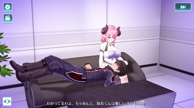 "Young Adult Love Affair in the Big City"