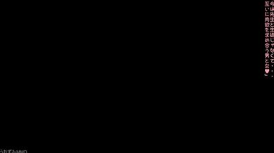 "My sexy encounter with my step sister and her friend, Uozumi Hanako WIP Blue-archive"