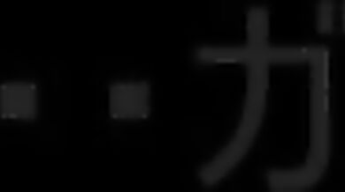 Rewritten as: "The Exorcist's Diary - Big Brother (MP-7L)"