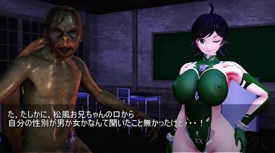 Rewritten as: "The Exorcist's Diary - Big Brother (MP-7L)"