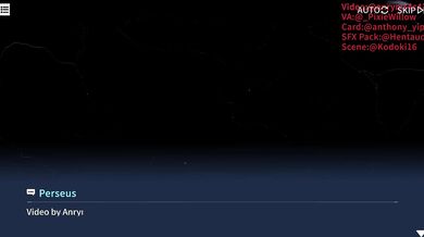 'Perseus, the Emergency Room Doctor, gets a patient with a mysterious ailment that has him in excruciating pain.'
