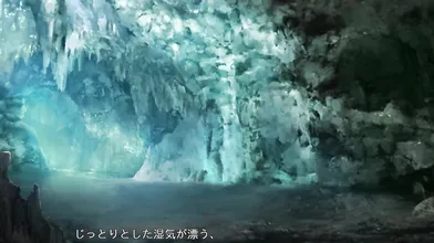 'Breeding Ritual in the Land of Taimanin: Mugi the Virgin Queen's For*ced Orgy'