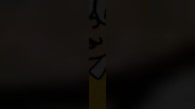 'Shizuka's sultry solo session #.3'