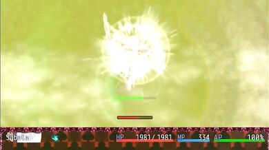 'Beastly Intercourse with Black Souls 2: Dodo the Farthest Beast Rascal, 7 Little Goats, and a Succulent Beast of Distraction.'