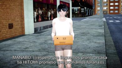 "Historia de Familia: La Exhibicion de los Hermanos."