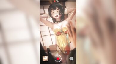 "Mother-in-law's Day Delight [Taka84]"