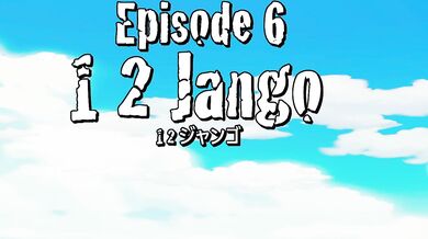 'One Piece Jango's Sox Ep 6 [Hentai Porn]'