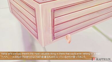 'One Piece Jango's Sox Ep 6 [Hentai Porn]'