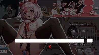 Rewritten as: "My Wet Dream with Sexy Maid!"