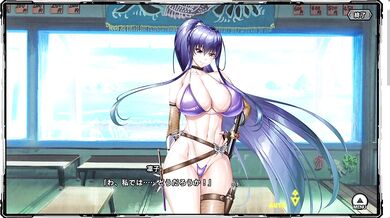 'The Adventures of the Taimanin in Swimsuits with Rinko Akiyama Part 1 - A Hentai RPG Porn Video'