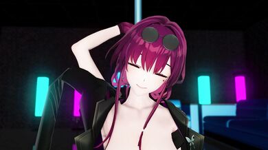 "The forbidden fruit that left them both breathless! (23/12/16 katana)"