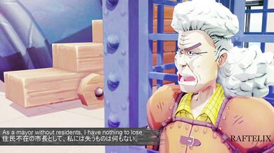 'Beneath the sheets with a stud in his bed'