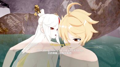 "Two Naked Lovers in a Tiny Onsen: Part 1, Alt Clothing Edition - Ningguang and Shenhe in Ultra HD [Lover]"