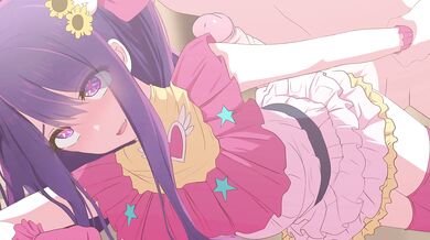 "Jiggly Jello Jelly Ai Hoshino 2 Extreme Ginaconda"