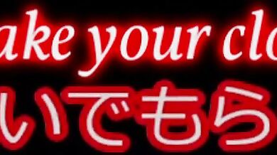 'Tasty Little Secret: Cafe Rico's Specialty Menu Part One[ENG SUB]'