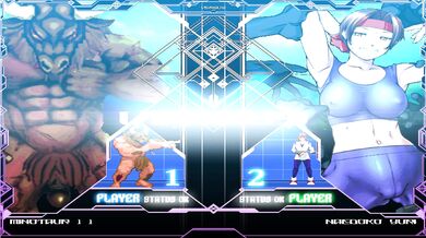 'Beastly Love: The Mythical Creature and the Naughty Maid'