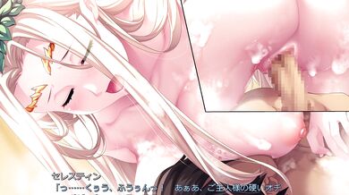 'The Legend of the Celestials: A Tale of Lust and Desire Part 2, Starring Kuroinu Gaiden ~ Inyoku Ni Oboreta Shouki Tachi No Monogatari ~ Celestine.'