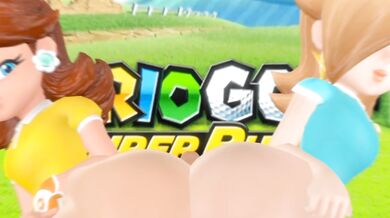 "Riding the Dragon's Cock: Princess Daisy and the Royal Secret"