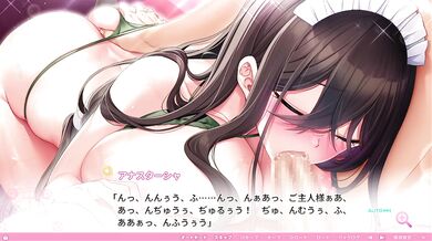 "Assassin's Blade: Anastassia's Secret"