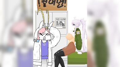 'Awakening of the Lust Goddess - The Origin of Desire'