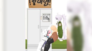 'Awakening of the Lust Goddess - The Origin of Desire'