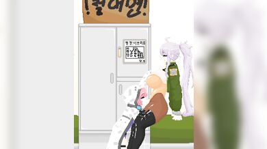 'Awakening of the Lust Goddess - The Origin of Desire'