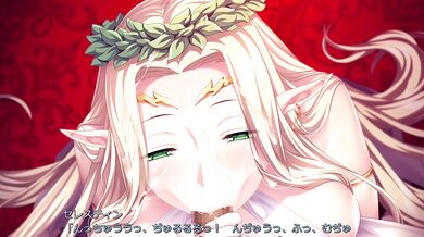 'The Tale of the Celestial Warriors: A Love Story Between a Goddess and an Angel - The Innocent Side of Desire'