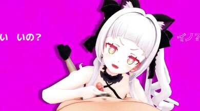 "Murasaki Shion, the vampire princess, gets normalized in this porn video."