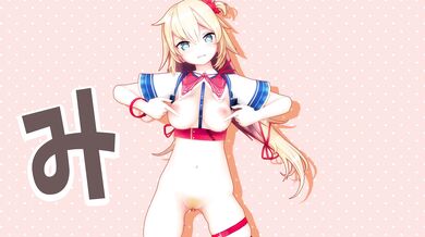 'Akai Heart - Sweet Parade bonus pubic hair ver'