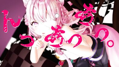 "[Four Thousand Million Dollar Hentai] Hakui Koyori Xh-Ah-Ah Normal Ver."