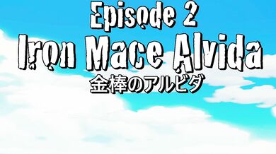 'The Hottest Mistress Iron Maces Alvida in the Best Sox Piece ep 2 [One Piece]'