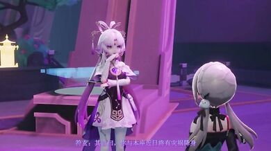 'The Insect Breeder's Dirty Diary Ep. 4: Brain Worms'