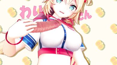 "Akai Heart: Levana's Polkka Party (Normal Ver)"