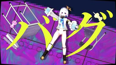 "[4kMMD] Amane Kanata Bag Bonus Ver"