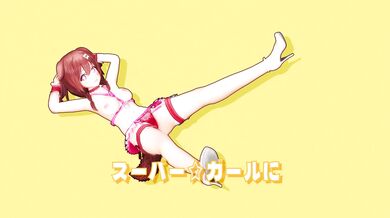 "Rebirth of the Demon Lord's Daughter: Innocence Lost (Japanese Hentai)"