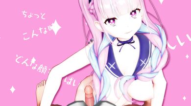 "The Legend of Minato Akua and Cinderella: Bonus Pubic Hair Ver."