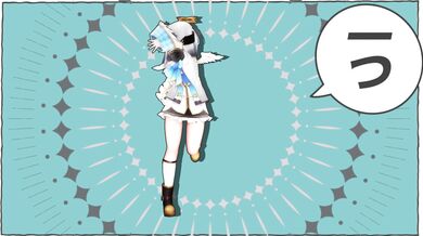 "Japanese schoolgirl bounces on her Telecaster guitar while her B-boy boyfriend watches in amazement!"