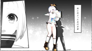 "Japanese schoolgirl bounces on her Telecaster guitar while her B-boy boyfriend watches in amazement!"